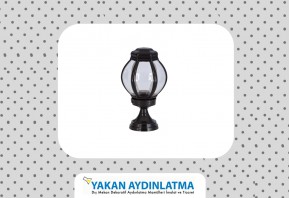 Bahçe Aydınlatma Ürünleri Nelerdir?